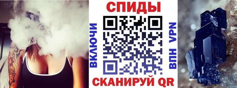АМФ Розовый  Подольск 