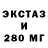 МЕТАДОН VHQ Russatus