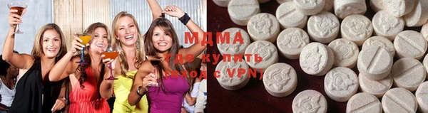 гидропоника Абдулино