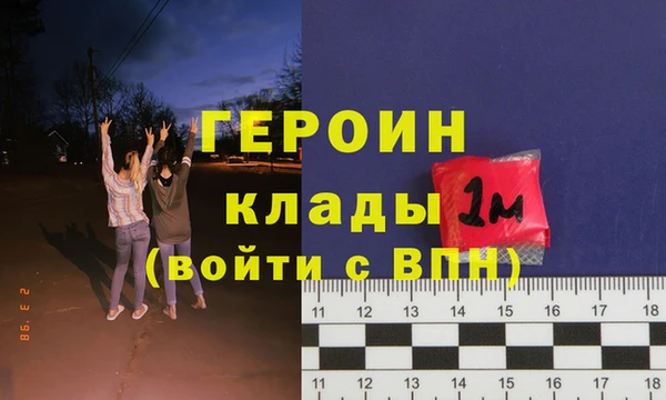 ешки Алексин