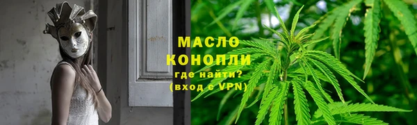 гидропоника Абдулино