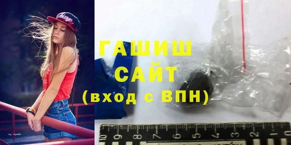 гашиш Алексеевка