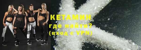 трава Абаза