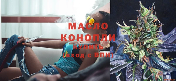 гидропоника Абдулино