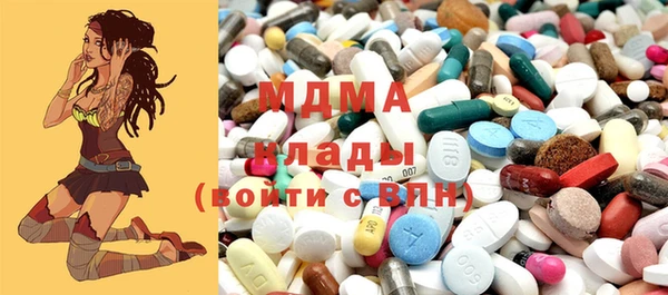 гидропоника Абдулино