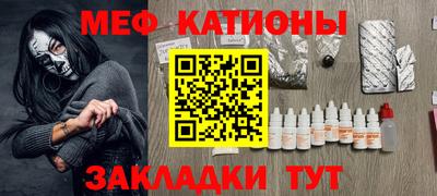кокаин VHQ Малоярославец