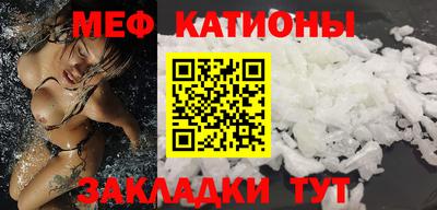 марки nbome Мариинск