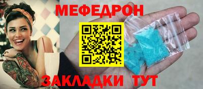 дмт Малгобек