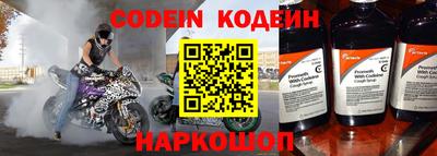 кокаин VHQ Малоярославец