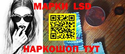 дмт Малгобек