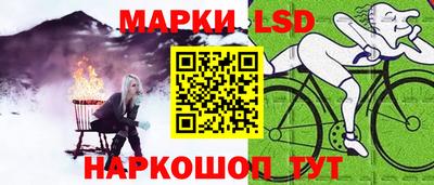 дмт Малгобек
