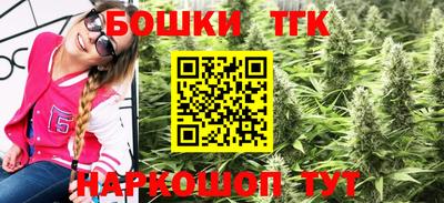 кокаин VHQ Малоярославец