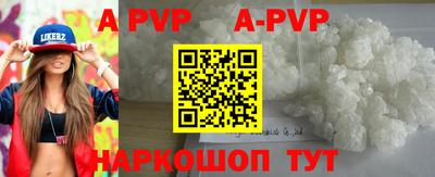 кокаин VHQ Малоярославец