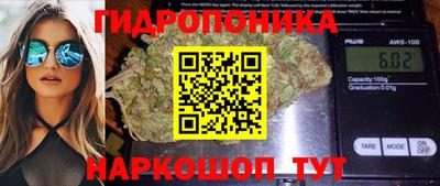 кокаин VHQ Малоярославец