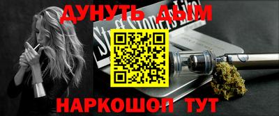 кокаин VHQ Малоярославец