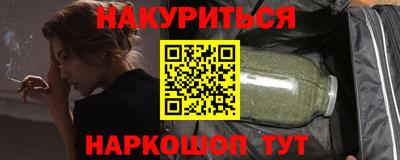 метадон Лабытнанги