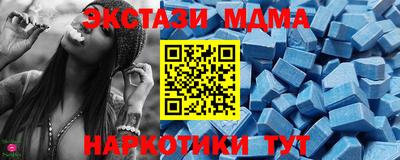кокаин VHQ Малоярославец