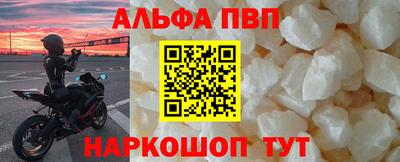 дмт Малгобек