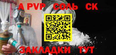 кокаин колумбия Можайск
