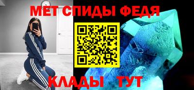 кокаин VHQ Малоярославец
