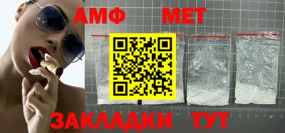 кокаин VHQ Малоярославец
