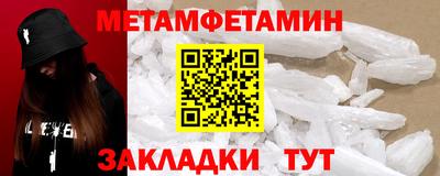кокаин VHQ Малоярославец