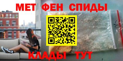 кокаин VHQ Малоярославец
