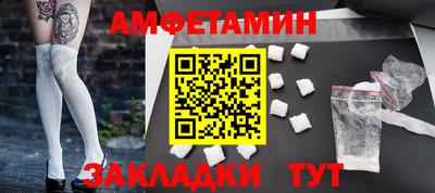 кокаин VHQ Малоярославец