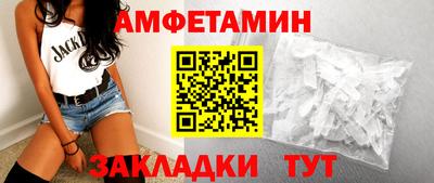 кокаин VHQ Малоярославец