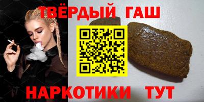 дмт Малгобек