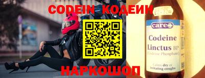 кокаин VHQ Малоярославец