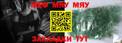 кокаин VHQ Малоярославец