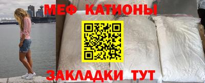 марки lsd Лабинск