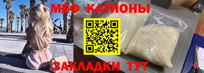 кокаин VHQ Малоярославец