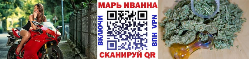 МАРИХУАНА SATIVA & INDICA  где продают   Подольск 
